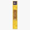 Incenso Palo Santo - Image 2